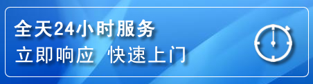 察右中旗上门补胎电话